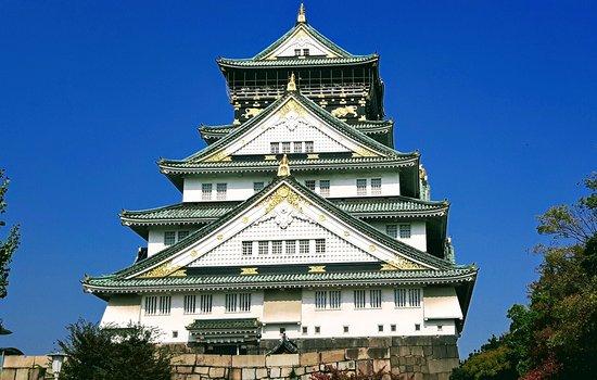 Parco del castello di Osaka
